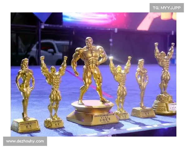 2017年中国健身冠军赛暨健美公开赛