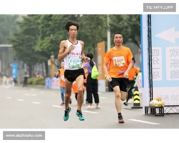 2019半程马拉松