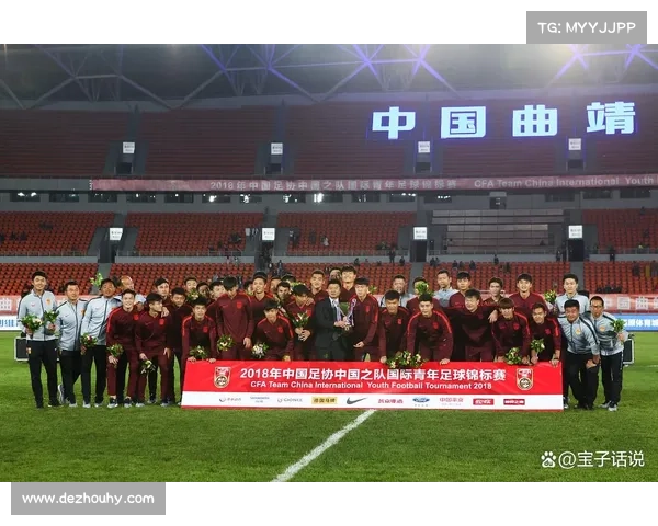 2018 国内赛事2018年全国联赛