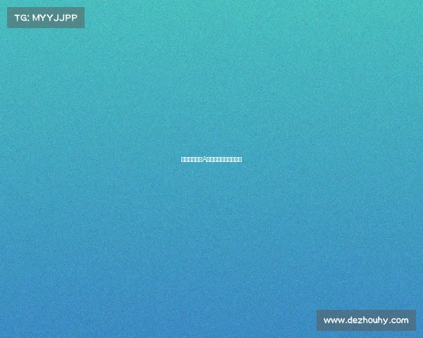 世青赛是否为A级赛事深度解析与探讨