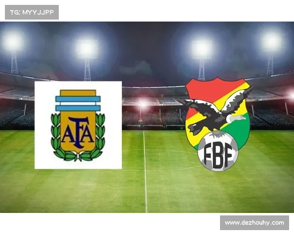 2021玻利维亚甲组联赛比分