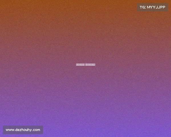 南非洲杯赛事 南非洲杯积分榜