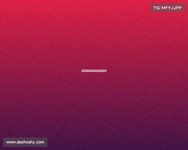 我国排球赛事我国排球赛事发展现状