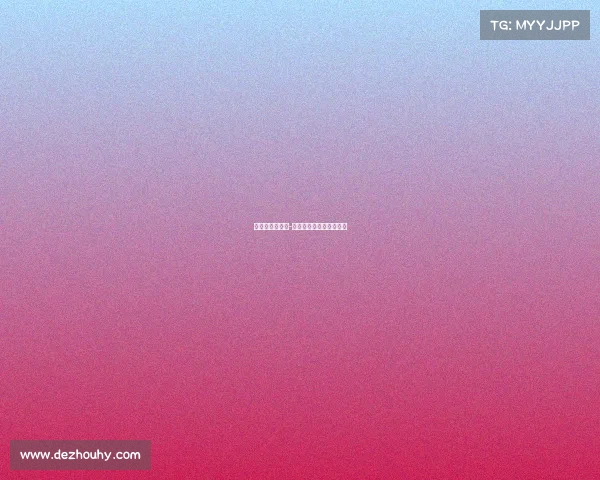 非洲赛事足球队-非洲足球俱乐部冠军联赛