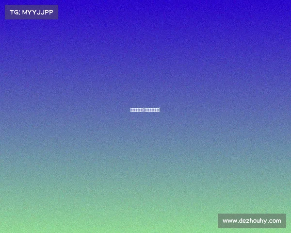 久赛事网站(久诚比赛回放) 久赛事网站(久诚比赛回放)