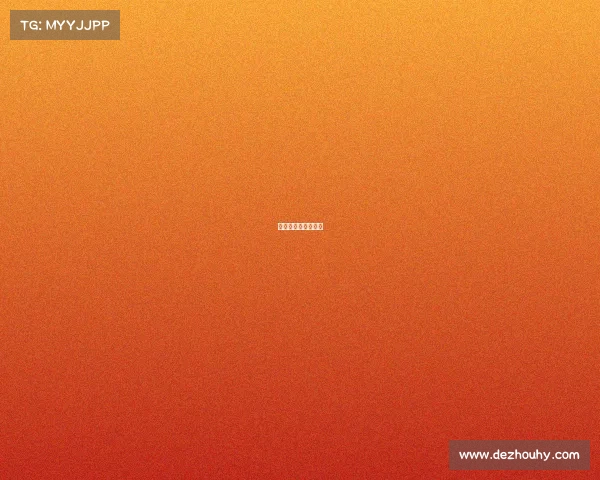 排球大型比赛有哪些