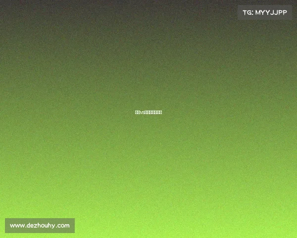 湖人vs骑士今天第一节