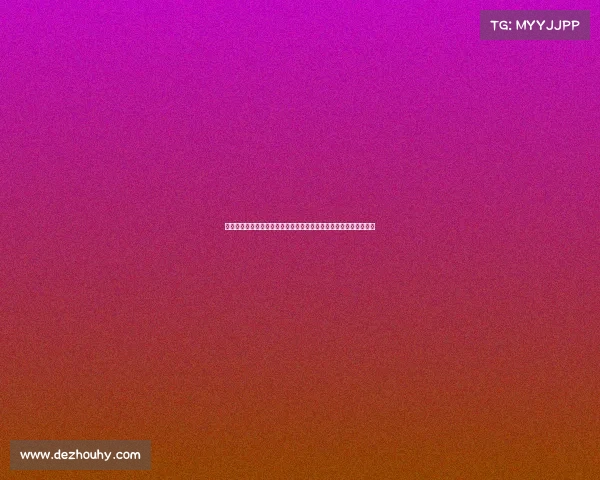 最新全国业余乒乓球大赛火热开赛各路乒乓爱好者激烈角逐冠军宝座