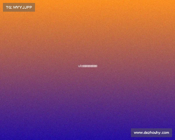 ufc最新一期什么时候比赛