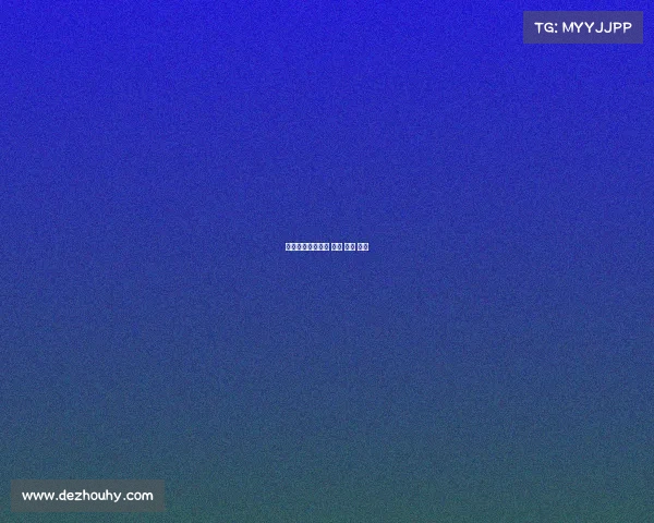 中国男足比赛赛事 中国 男足 赛程