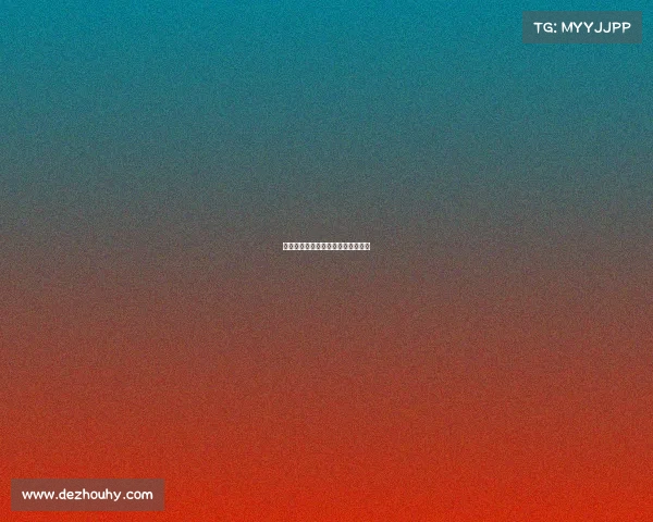 激情赛场高清直播直击热血对决瞬间